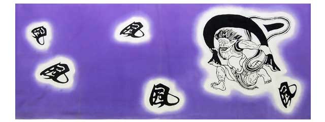 ベタ柄差し分け手拭い1