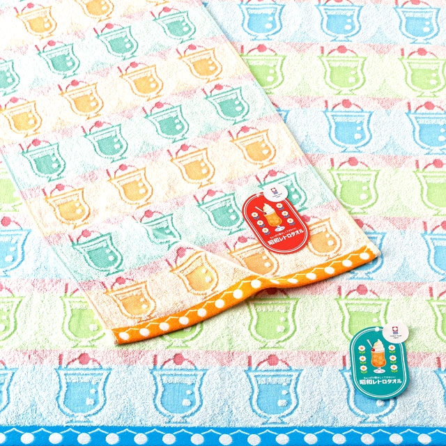 クリームソーダ