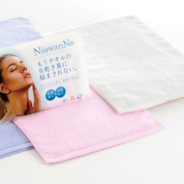 NiowanNo_2