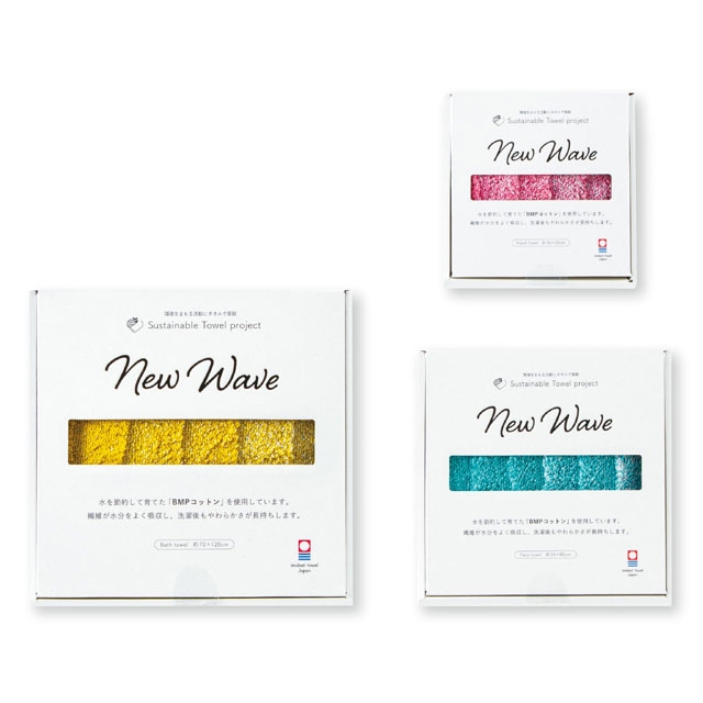 New Wave_2
