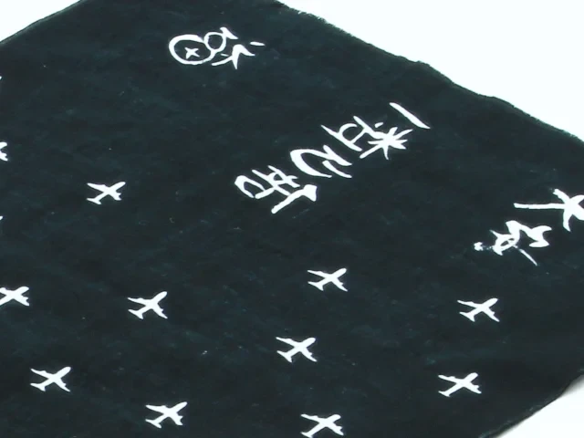 裏黒色染本染め風プリント手拭い