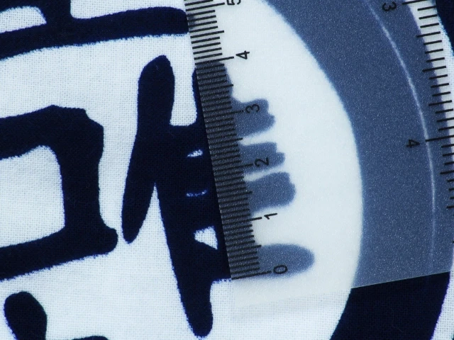 サイズ本染め風プリント手拭い